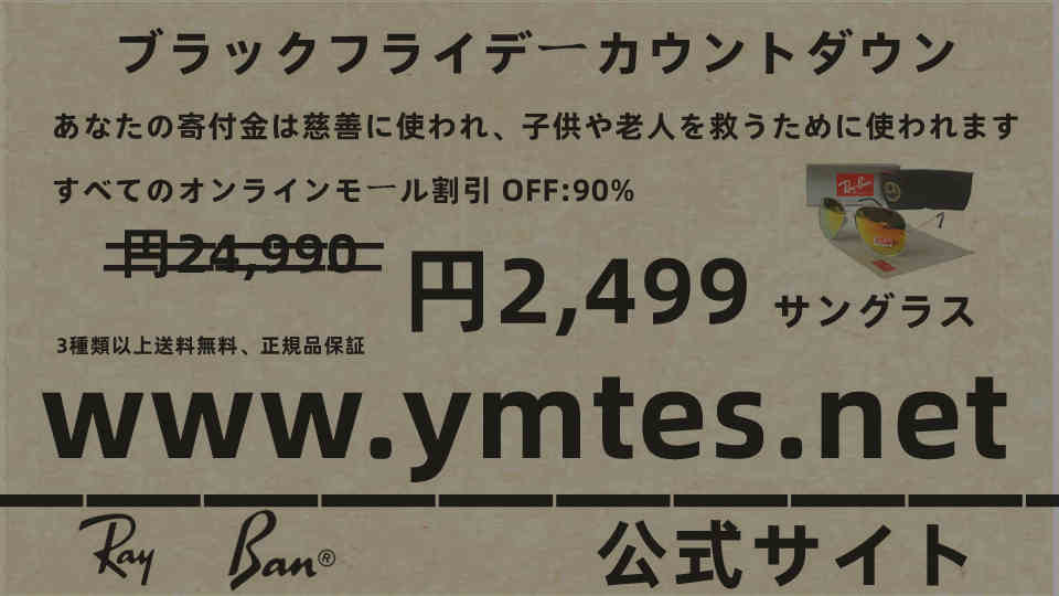 ts_va_xe_q's tweet photo. https://t.co/Ayt8ylciU7  3種類以上は送料無料で家まで届けてくれます https://t.co/Ve1QOdKzFQ
