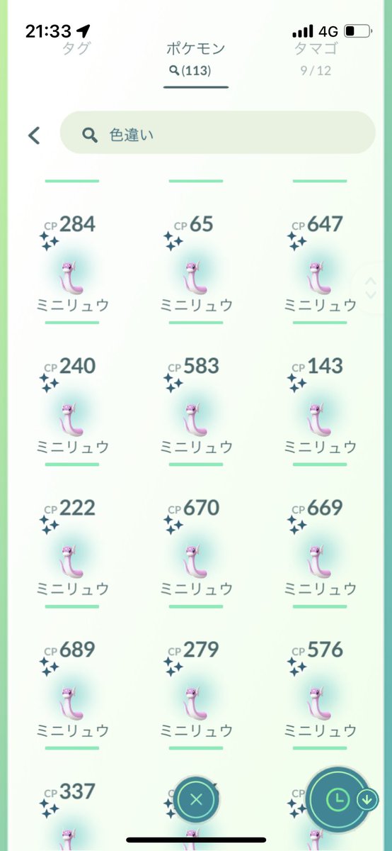 Vxzgzbsccyainm Vxzgzbsccyainm