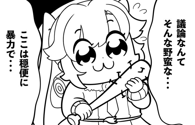 来年のクロニクルデッキの企画会議に出席するポプテピコットンちゃん 