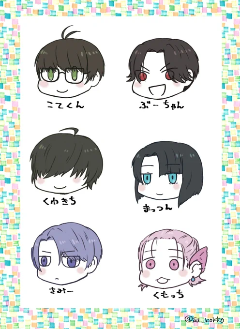 #いい江の日 
落書きの再掲ばっかりだけどいいっすか!? 
