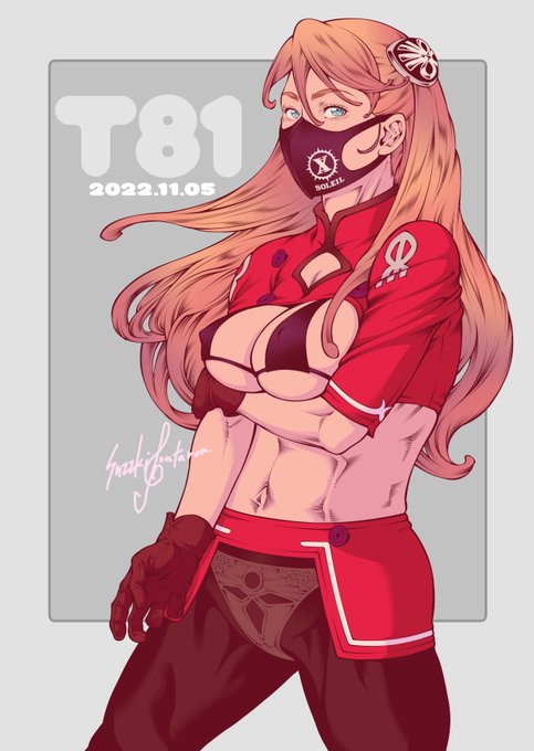 T81お慶び申し上げます。そして明日はトミケット。 