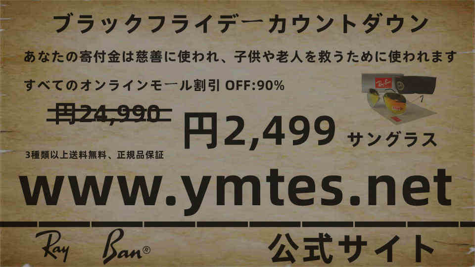 taylor5_5's tweet photo. https://t.co/DNIk9UN1v8  3種類以上は送料無料で家まで届けてくれます https://t.co/ygJ8m9cmvd