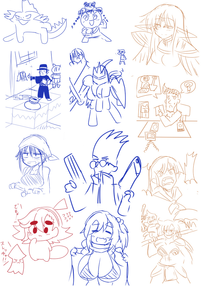 うろ覚えで描いたものを当ててもらうゲームで描いたらくがきたち 