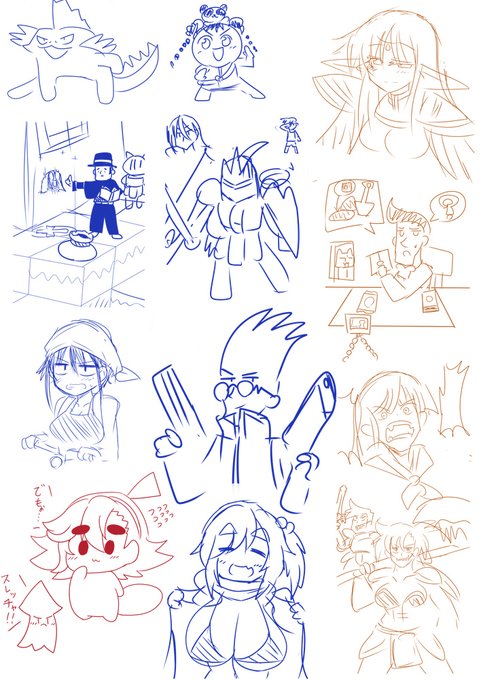 うろ覚えで描いたものを当ててもらうゲームで描いたらくがきたち 