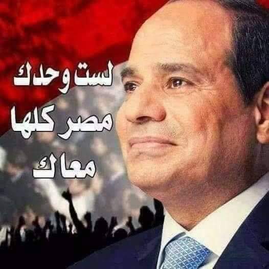 محمود عياش (@mahmod732012) on Twitter photo 