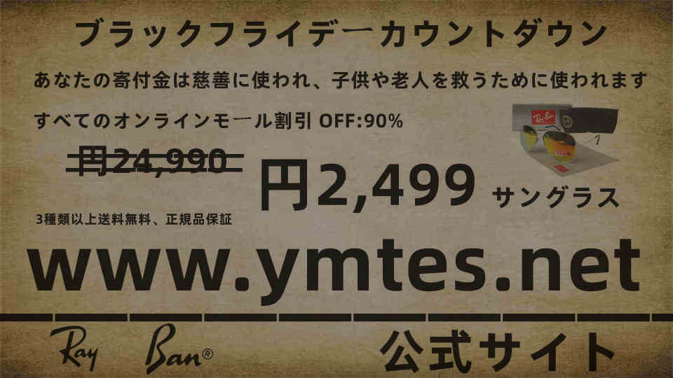 hr__1830's tweet photo. https://t.co/Z9X7MS8V3h  3種類以上は送料無料で家まで届けてくれます https://t.co/WjOnO86vwc