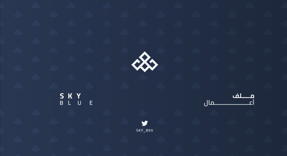 sky |مصممة (@sky_b95) on Twitter photo 