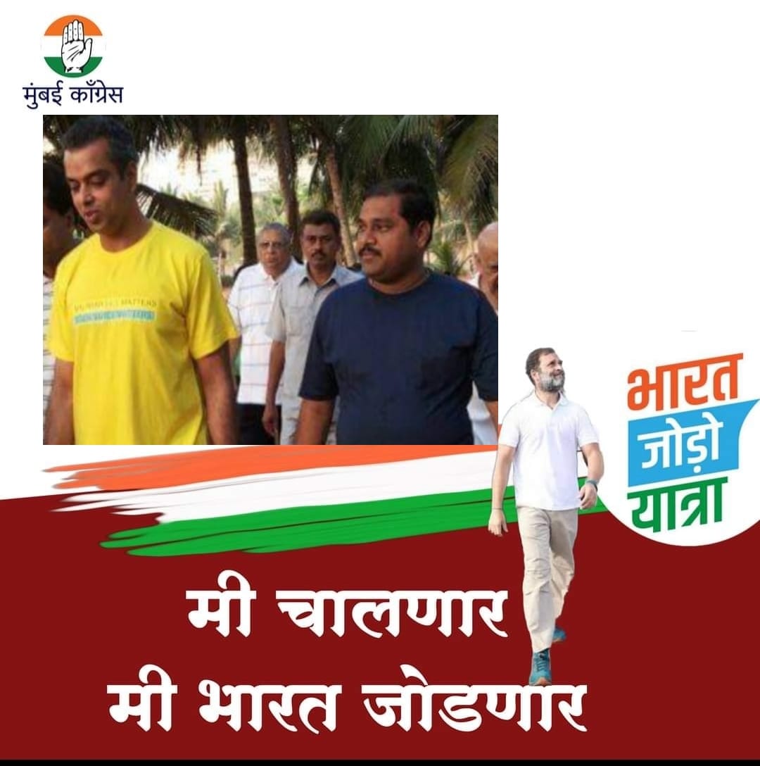 Ravi Bavkar (@ravibavkar1) on Twitter photo 