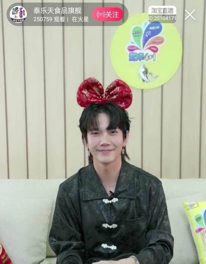 B1b1exlee's tweet photo. ยอดคนดูก่อนปิดไลฟ์ของทั้งคู่คือเยอะมาก
 
  - ไบเบิ้ล233K.                       - บิว250K.

BuildTaroLive

#TarowithBuild 
@Buildbuilddd #BuildJakapan https://t.co/i9ui8mN7Tq
