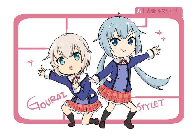 「>:) twintails」 illustration images(Latest)