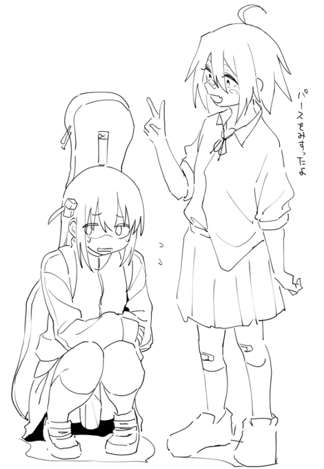 今期最強と最弱(コミュ力の話) 