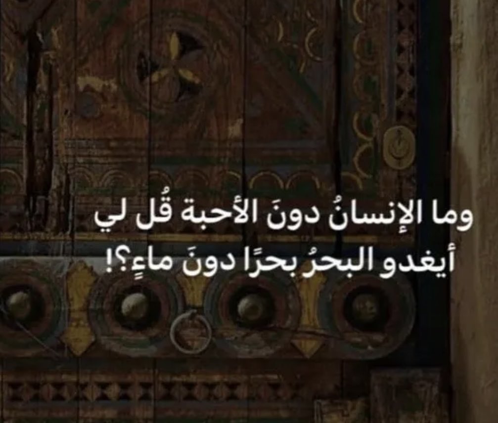 ghada332's tweet photo. https://t.co/IW5bBHU2GI