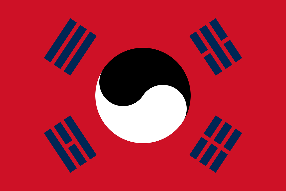 Special edition 

French Sudan (1958-1959)
+
South Korea (1984-1997)
=
South Sudan: