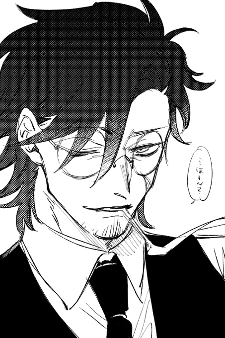 拙宅のいい男
 #今日はいい男の日だからTLをメンズイラストで埋めよう 
