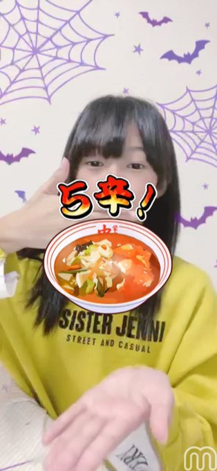 Twitterのコスプレ画像33