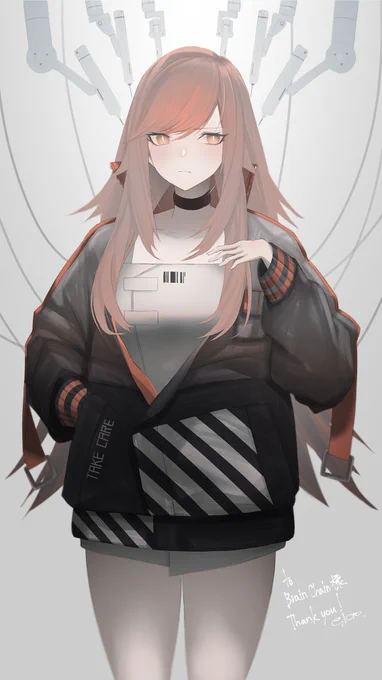 Skebありがとうございました! 