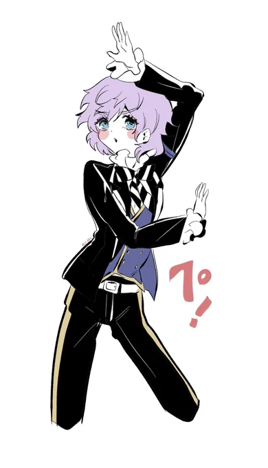 ぺ! 