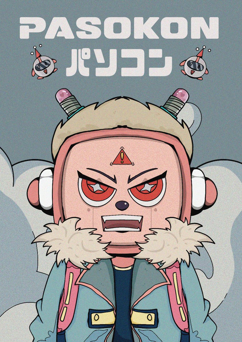 Murmurcats NFT tweet media