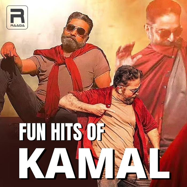 raagadotcom's tweet photo. Fun hits of Kamal - https://t.co/hxGuCbUAzL
The celebrations have begun for our most loved boss 
@ikamalhaasan 
#kamalhaasan #birthday #birthdaywishes #funhits  #vikram #BigBoss #music #tunes #director #producer #actor #hero #lycris #writter #storywriter #dubbingartist https://t.co/4LAUZ5U5aP