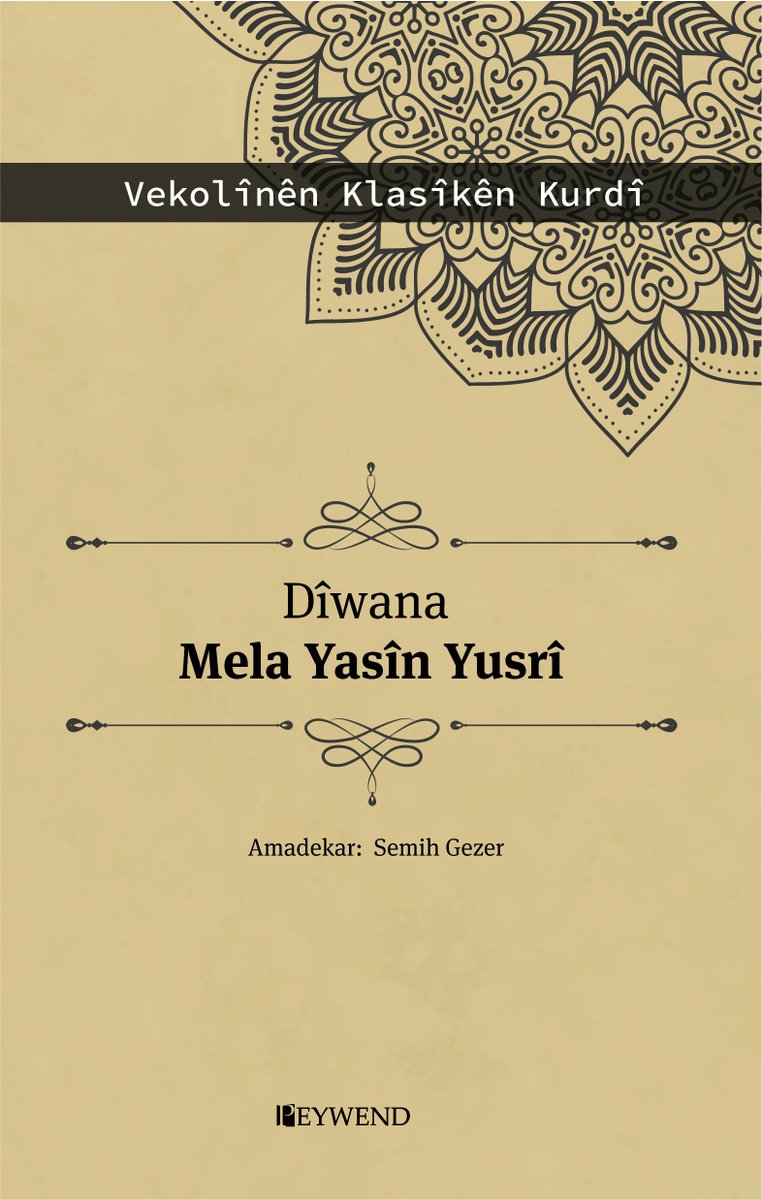 Weşanên Lorya tweet media