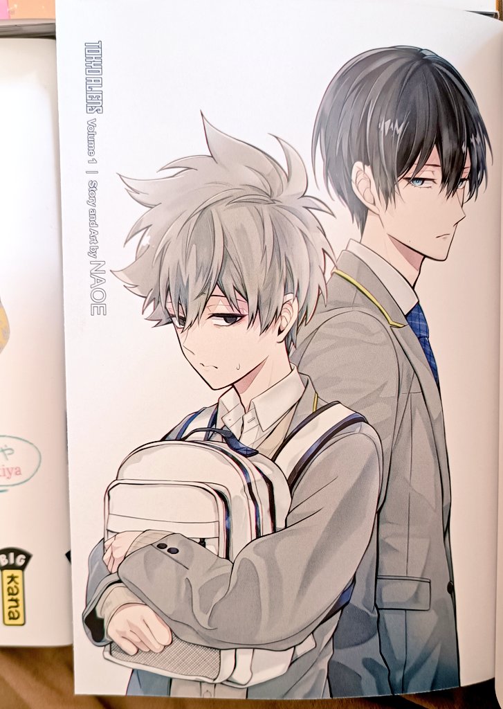 LegacyofCorazon's tweet photo. Réception du jour #deepseaaquariummagmell #teslanote #yakuzaguide #tokyoaliens @vegadupuis @EditionsKana https://t.co/HyeDw5zKh0