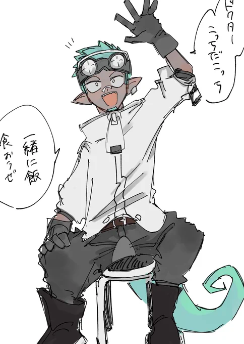 #アークナイツ
イーサン 