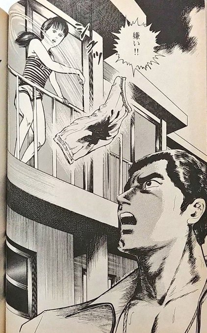 #漫画やアニメの正気かと思ったシーン使用済みナプキンを投げつけられるオチ 