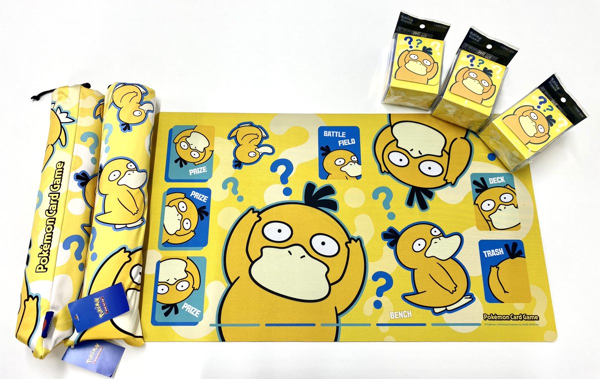 竜星の嵐🌪新宿店✨デュエルスペース80席✨ on X: 竜星の嵐🌪新宿店✨デュエルスペース80席✨ on X: