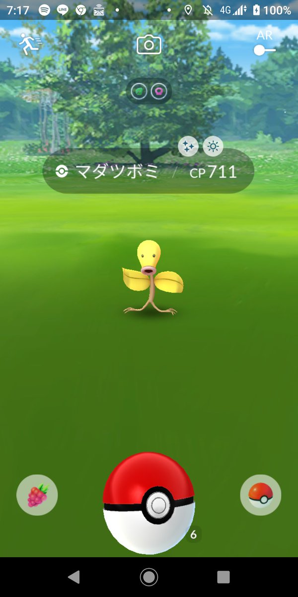 kk88027353's tweet photo. 今日めっちゃ色ちがいでた！！！
スクショするの忘れたのもある！！ https://t.co/tY8HehtSH8