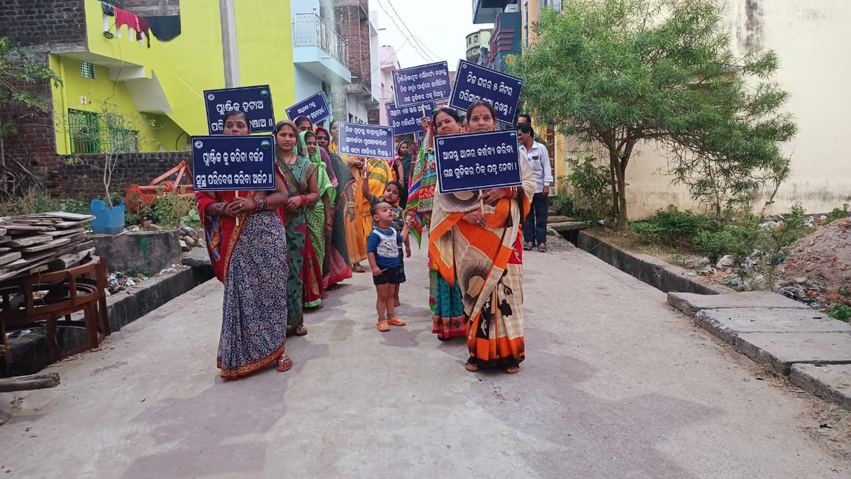 MC_Hinjilicut's tweet photo. Mass Rally and #MoWard meeting for ban on #SingleUsePlastic and #SourceSegragation of Waste conducted at HMC. People actively participated and submitted their views in feedback forms.
@DUDA_Ganjam
@Ganjam_Admin
@SwachhBharatGov
@SwachSurvekshan https://t.co/3Au9TktJ6N