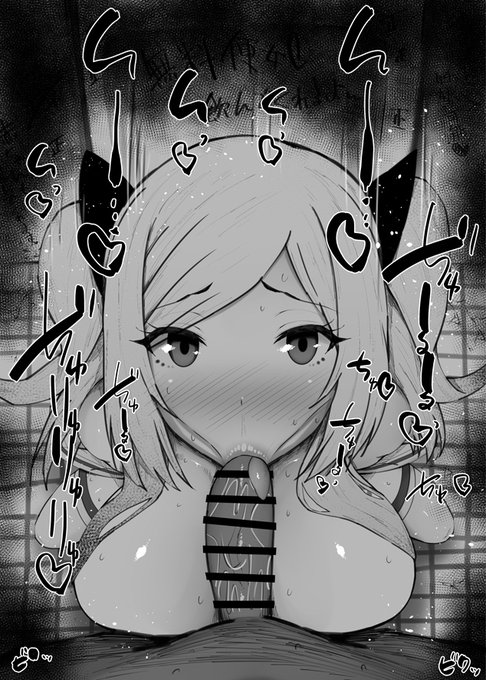 おはフェラ陰の実力者ふぇらちお便女844号「アレクシア・ミドガル」 