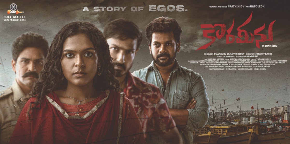 TeluguMoviesClub (@tfimovieupdates) on Twitter photo #Korameenu Teaser Out :)
β‘οΈyoutu.be/O5K0tHJLzRY
Launched BY <a href="/megopichand/">Gopichandh Malineni</a>
<a href="/Anandravi2324/">Anand Ravi</a>
<a href="/kishori_dhatrak/">Kishori D</a>
<a href="/harishuthaman/">Harish Uthaman</a>
<a href="/ShatruActor/">Iam_ shatru</a>
<a href="/KarriSripathy/">sripathy karri</a>
<a href="/iam_samanya/">samanya reddy</a>
<a href="/FBottleEnt/">Full Bottle Entertainments</a>
<a href="/ananthuKeys/">Anantha Narayanan AG</a>
<a href="/vijaycuts/">VIJAY VARDHAN K</a>
<a href="/ATheoremStudios/">ATHEOREM Studios</a>
<a href="/anilandbhanu/">Anil and Bhanu Core Design</a>
<a href="/phanikandukuri1/">Phani Kandukuri</a> #Korameenu Teaser Out :)
β‘οΈyoutu.be/O5K0tHJLzRY
Launched BY <a href="/megopichand/">Gopichandh Malineni</a>
<a href="/Anandravi2324/">Anand Ravi</a>
<a href="/kishori_dhatrak/">Kishori D</a>
<a href="/harishuthaman/">Harish Uthaman</a>
<a href="/ShatruActor/">Iam_ shatru</a>
<a href="/KarriSripathy/">sripathy karri</a>
<a href="/iam_samanya/">samanya reddy</a>
<a href="/FBottleEnt/">Full Bottle Entertainments</a>
<a href="/ananthuKeys/">Anantha Narayanan AG</a>
<a href="/vijaycuts/">VIJAY VARDHAN K</a>
<a href="/ATheoremStudios/">ATHEOREM Studios</a>
<a href="/anilandbhanu/">Anil and Bhanu Core Design</a>
<a href="/phanikandukuri1/">Phani Kandukuri</a>