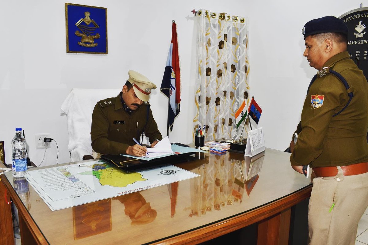 himverma_ips's tweet photo. Joined as SP Bageshwar district.
#firstcharge #IPS
@PoliceBageshwar @uttarakhandcops https://t.co/oH2502YQX8
