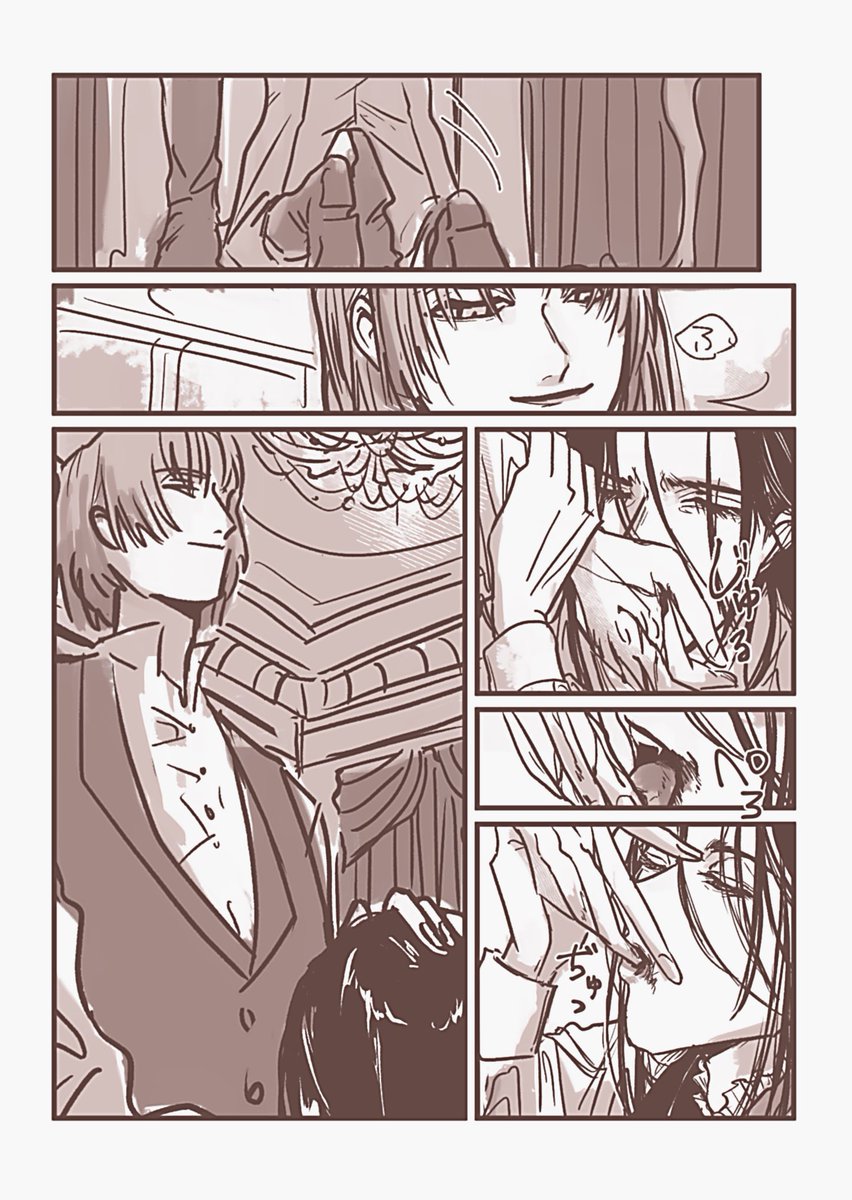 吸血鬼シャと生前の旧ムと死後お化けになったムの描きたいとこだけ描いた妄想ハロウィン漫画🎃 