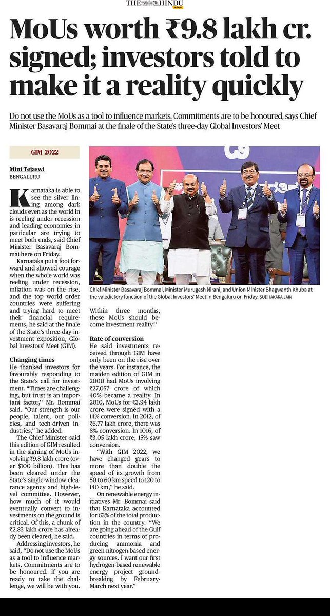 Invest Karnataka-2022 Summit is a resounding success!

Our Government has garnered nearly Rs 10 lakh crore of investment. A historic moment in the State's economic development under the leadership of our Hon'ble CM, Shri <a href="/BSBommai/">Basavaraj S Bommai</a> avaru.

#InvestKarnataka2022 <a href="/NiraniMurugesh/">Dr. Murugesh R Nirani</a>

1/5