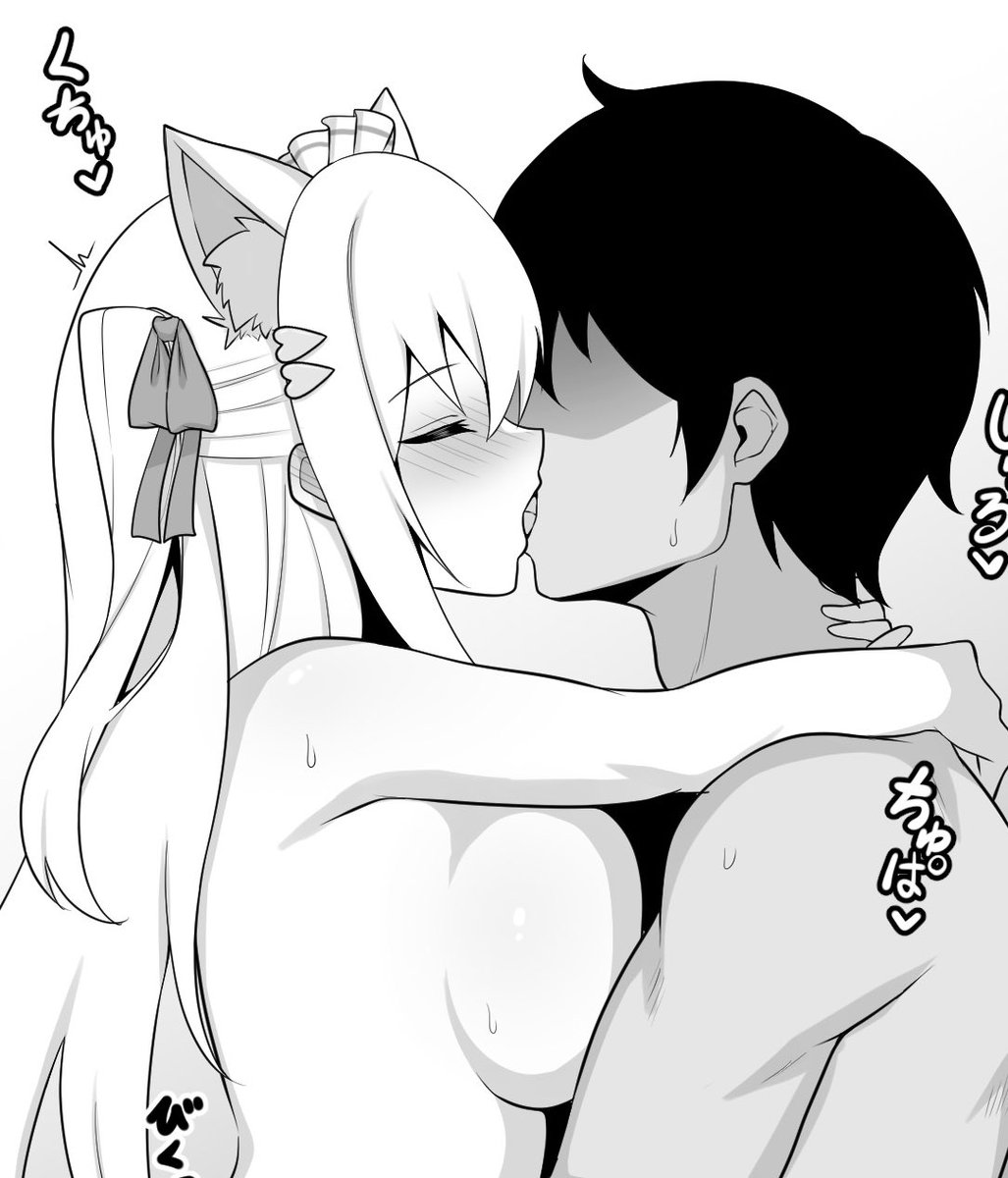 pixivFANBOXで白◯み◯ろの漫画進捗(その3)を公開しました! https://t.co/feguyuPtJ3 