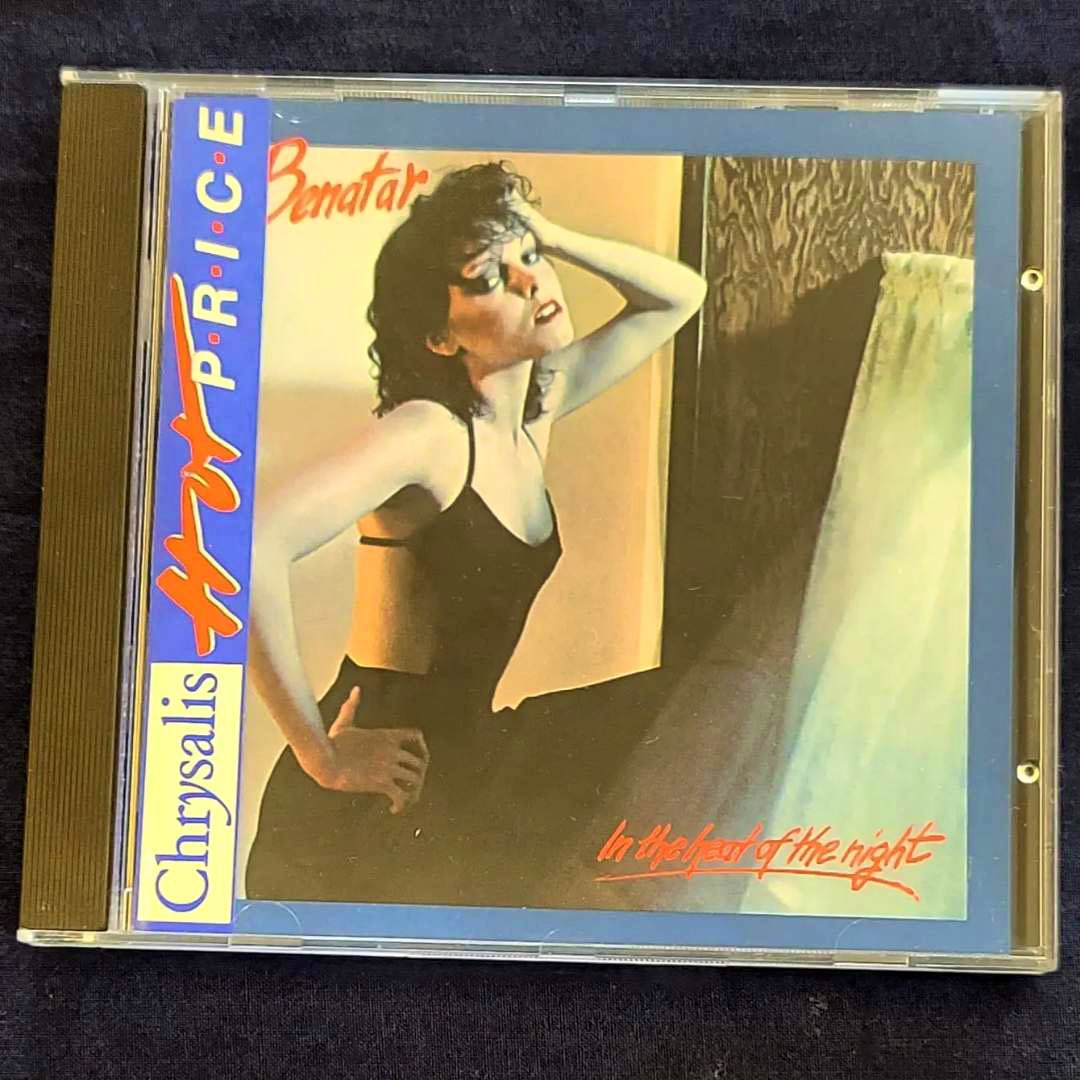 suddenlightrec's tweet photo. ⚡️💿USED CD DROP: We have a continuous growing selection of used CDs in the shop right now! Here's a few of the new ones we have put out this week! Lots of used records added to the bin including vintage metal, several cool live albums &amp; some Rolling Stones, Eagles &amp; surf rock! https://t.co/p4WvD1t8zA