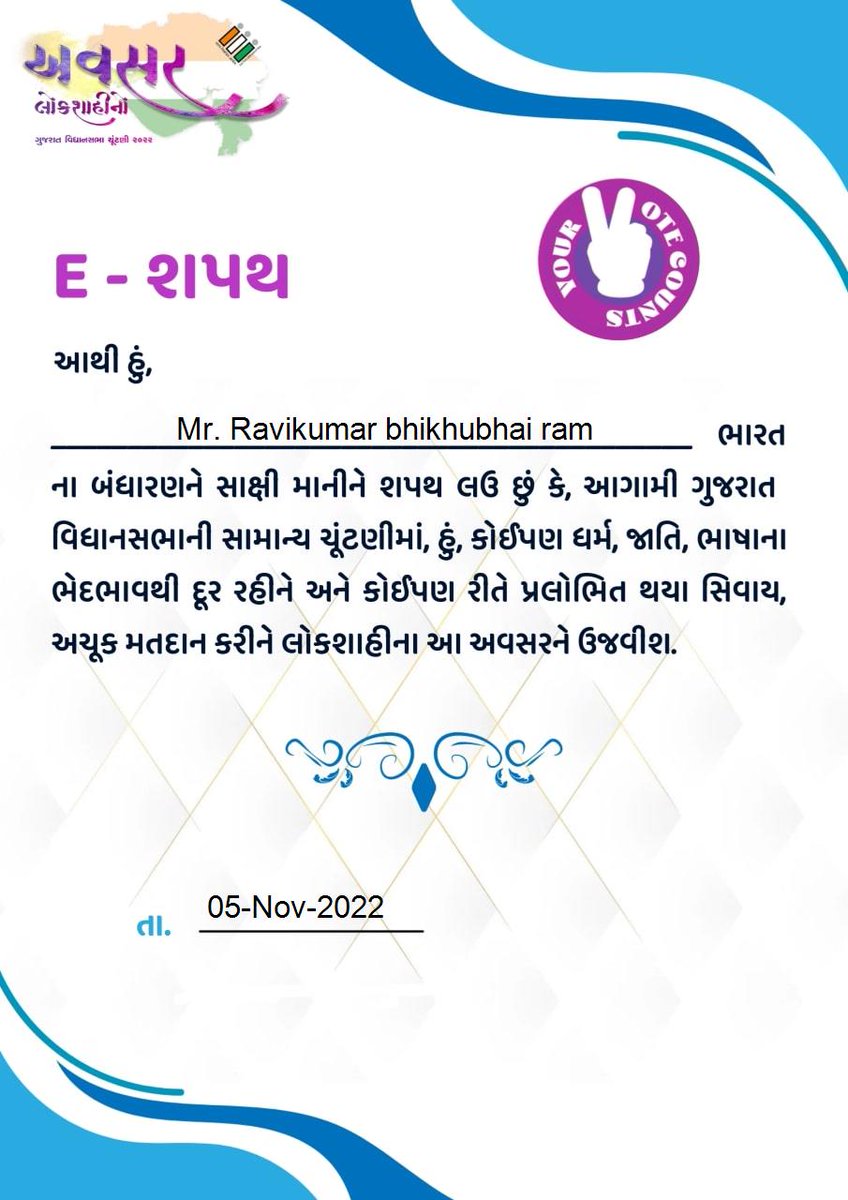 AHIRRAVIRAM's tweet photo. https://t.co/7uHW2g5mqT