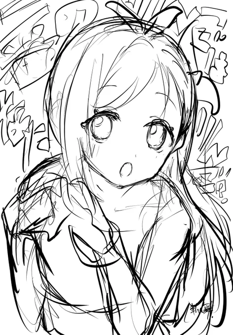 やること諸々落ち着いたら完成させる🍎
#辻野あかり生誕祭2022 