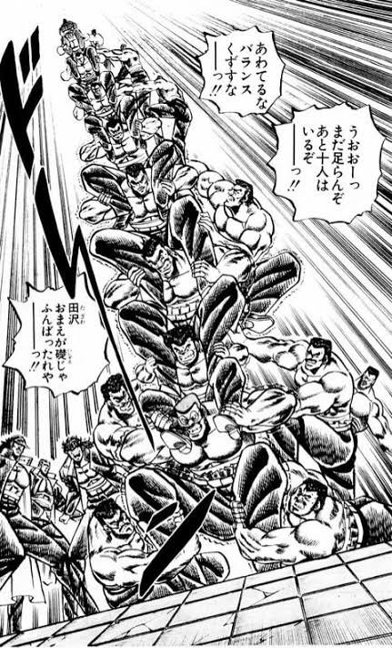 わかば塾 - おまえは平田だろ? わかば塾 - おまえは平田だろ? お前、平田だろ！」事件 昭和