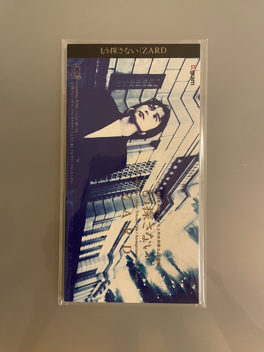 値下げ❗️織田哲郎 ファンクラブ会報 93冊 レコード 洋楽 www