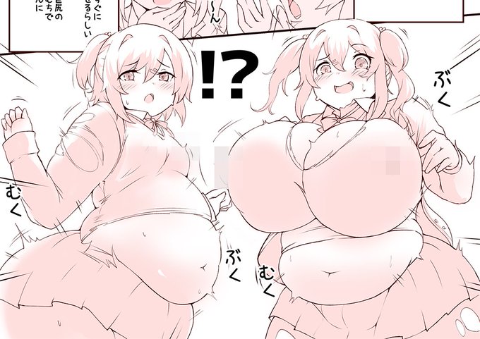 うちの子で肥満化マンガ描いてます 