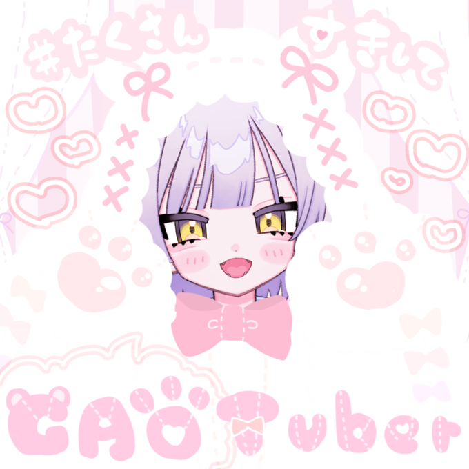 ∴∵∴ ୨୧ ∴∵∴ ୨୧ ∴∵∴ ୨୧ ∴∵∴ #たくさんすきしてGAOTuber ∴∵∴ ୨୧ ∴∵∴ ୨୧ ∴∵∴ ୨୧ ∴∵∴陰きゃわいい?僕っ娘ロリの月島ポムポムです!YouTubeのチャンネル登録者数500人到達で新衣装を公開します!!かわいい僕をもっとすこれ( ฅ•̀ㅁ•́ฅ)!!#新人Vtuber 
