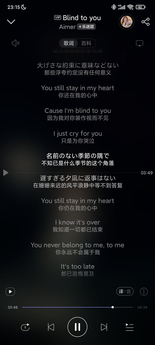 lang__hao's tweet photo. https://t.co/8wCJ1G6IbK
