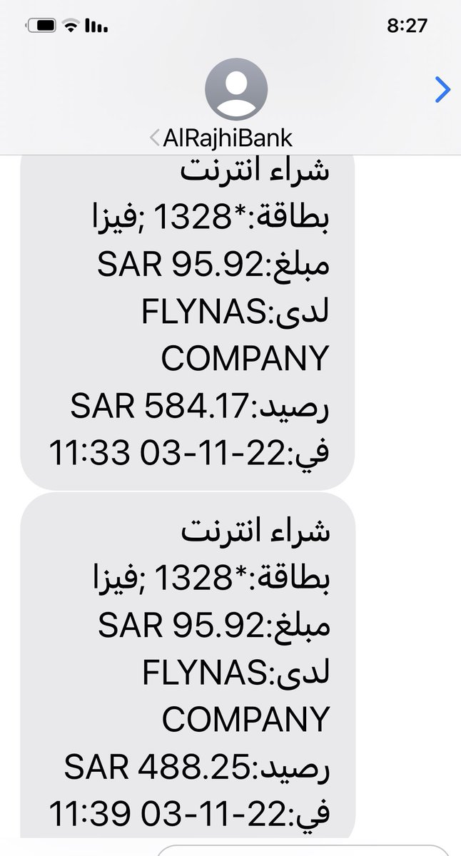 wsmy55's tweet photo. السلام عليكم لقد تم دفع رسوم زيادة عفش على الرحله رقم 

05 Nov 2022
: تاريخ الرحلة
دقيقة
55
ساعة
03
: مدة الرحلة
| اسطنبول إلى الرياض
: 
 XY 258
وذلك تم دفع رسوم زيادة وزن بحجم 15 ك + 15 =30 ولم يتم ادراجها في عملية الحجز
 #طيران_ناس https://t.co/m3CFHf4NDq