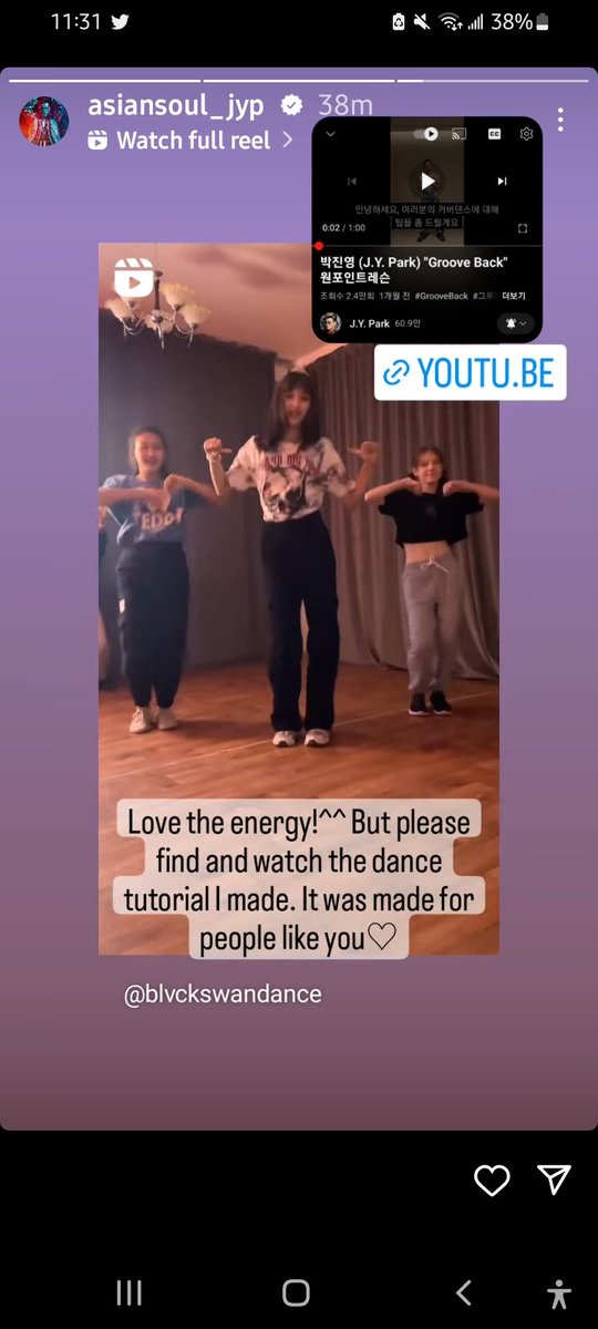 sofisoobin tweet picture