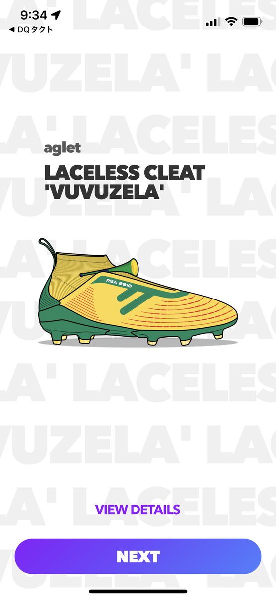 SHAQANGEL1's tweet image. Aglet FIFA World Cup 2022
今日ゲットしたのは
1足目 2010年大会 南アフリカ
2足目 2002年大会 USA
これからコンプリート目指して集めるのが楽しみです♬

#Aglet #FIFAWorldCup2022
#TreasureStack