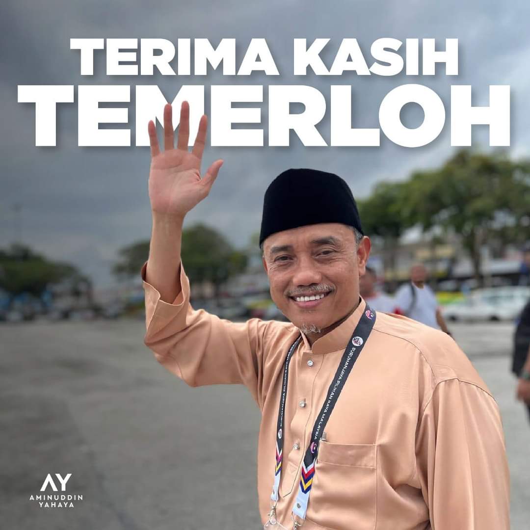 Terima kasih semua warga Temerloh yang telah menjalankan tanggungjawab sebagai pengundi dalam PRU-15 kali ini.  

Saya terima keputusan ini dan tahniah diucapkan kepada Cikgu Salamiah Mohd Nor atas kemenangan sebagai Ahli Parlimen Temerloh.