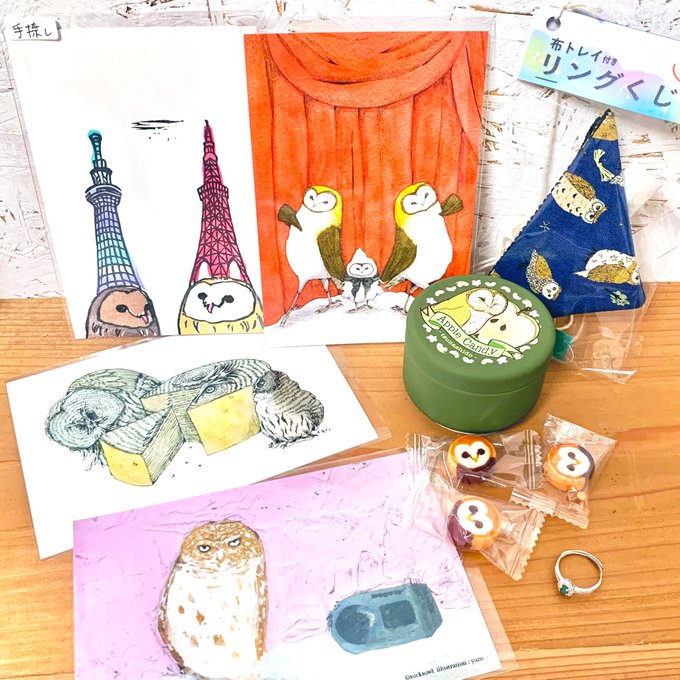 昨日 #ただいまhoho5 納品しつつ
お買い物しました!嬉嬉!
・Socksowlさんポストカード
・トケさんポストカード
・himitsuさん布トレイ付きリングくじ
・十堂 -tsunashido-さんキャンディ缶 