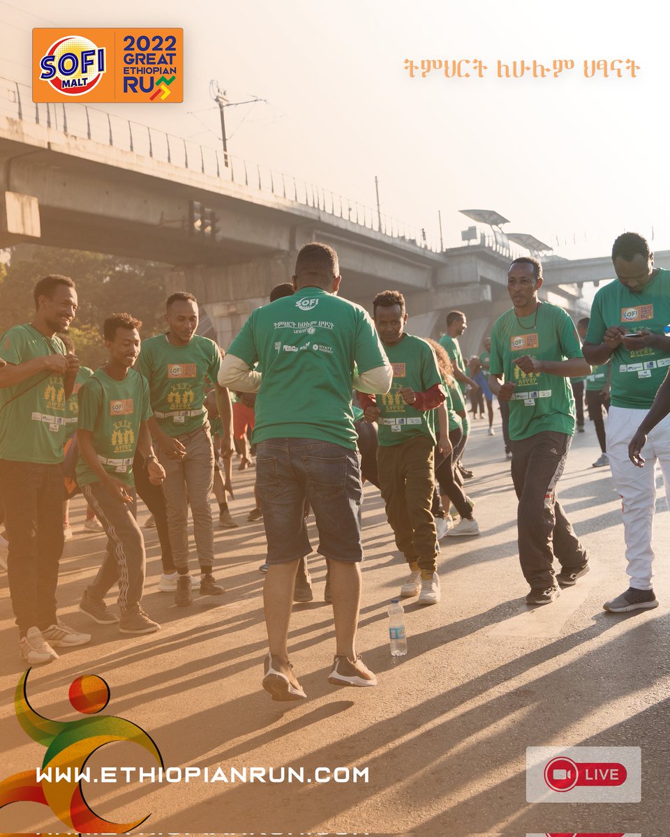 greatethrun's tweet photo. Warming up for the hottest day in the year!

#GreatEthiopianRun #2022SofiMaltGreatEthiopianRunInternational10km #run https://t.co/VQY8lqUvk5